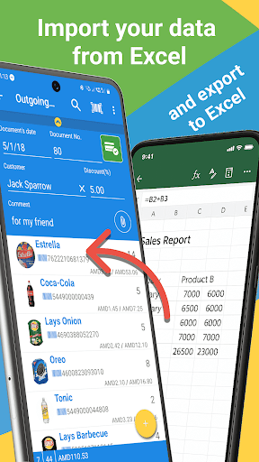 Onlayn Stok və İnventarlaşdırma